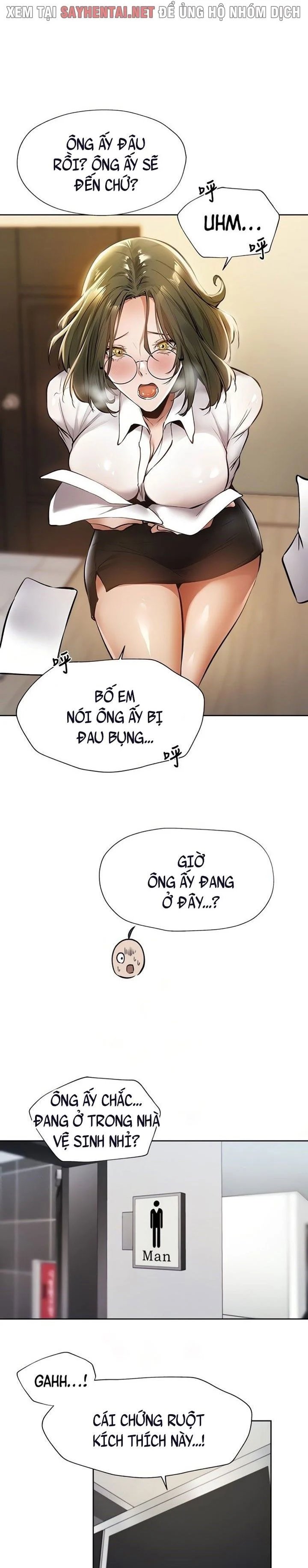 có phòng trống không? chapter 117 9