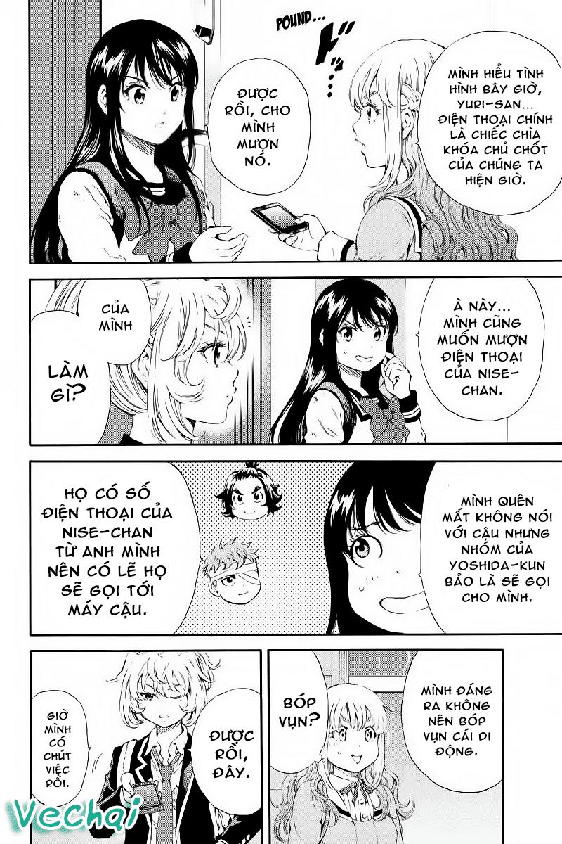 tenkuu shinpan arrive chapter 122 3