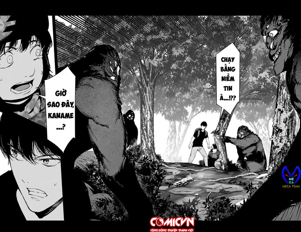 Darwins Game chapter 39.2 19