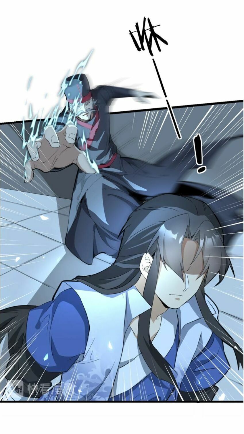 đại nghịch chi môn chapter 55 18