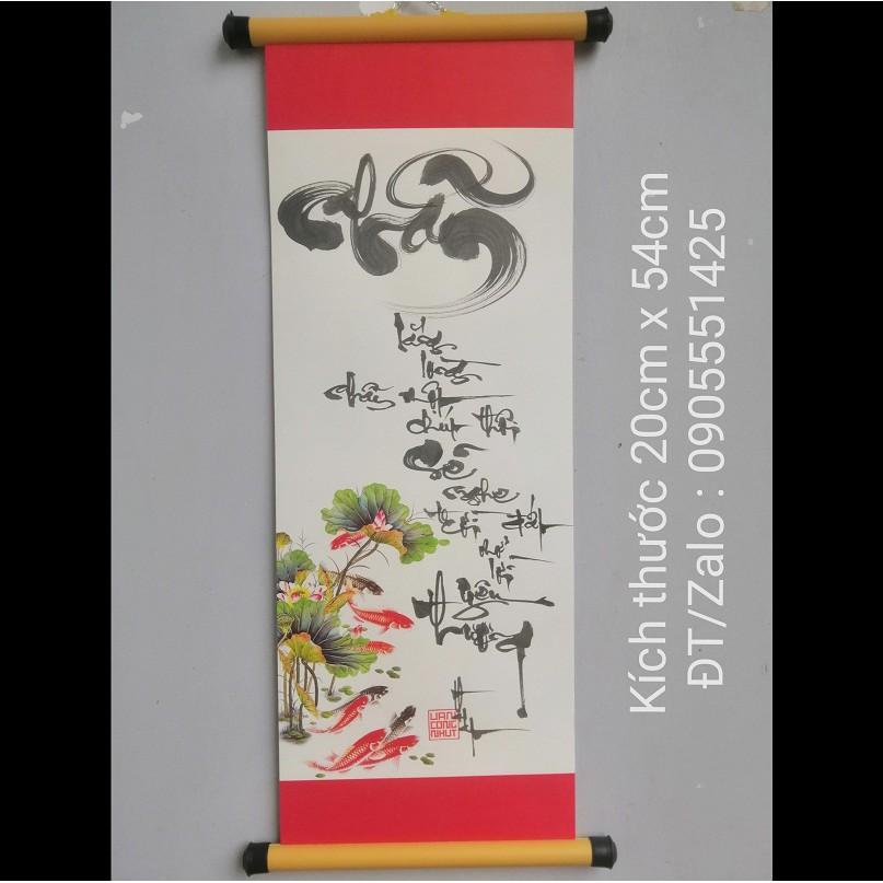 Bộ 3 TÂM ĐỨC NHẪN. Quà tặng ông bà,cha mẹ,bạn bè,đối tác, mừng tân gia, khai trương.Quà cưới,tết,sinh nhật,8/3.Thư pháp