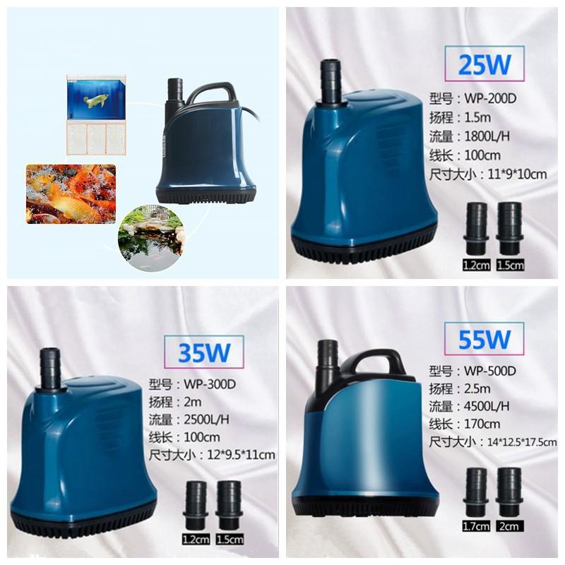 Máy bơm chìm hút đáy 55W 4500L SOBO WP-500D