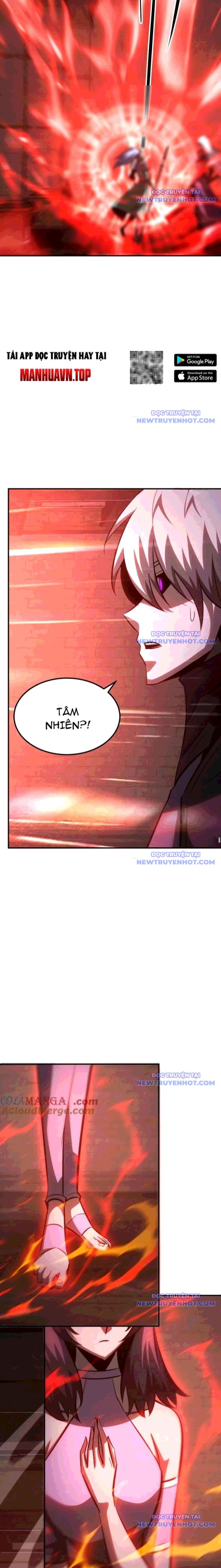 võng du chi thiên hạ vô song chapter 89 7