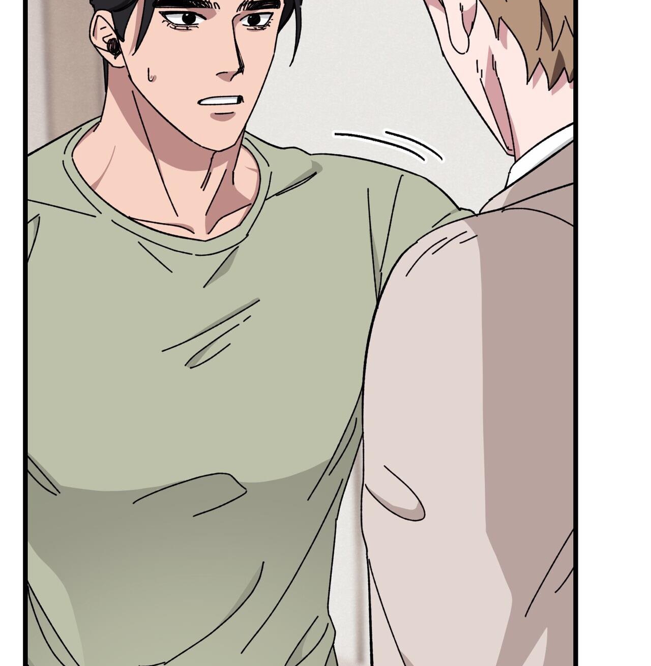 chàng dâu nhà họ kang chapter 38 25