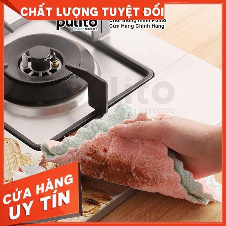 Combo 10 Khăn lau đa năng 2 mặt 2 màu siêu thấm