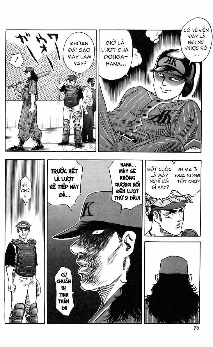 hareluya chapter 47 10