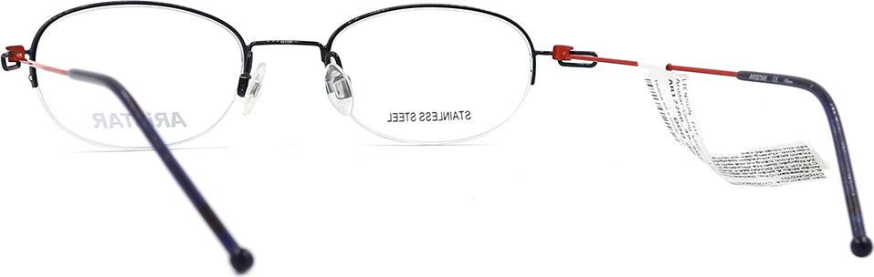 Gọng kính unisex Aristar AR17266