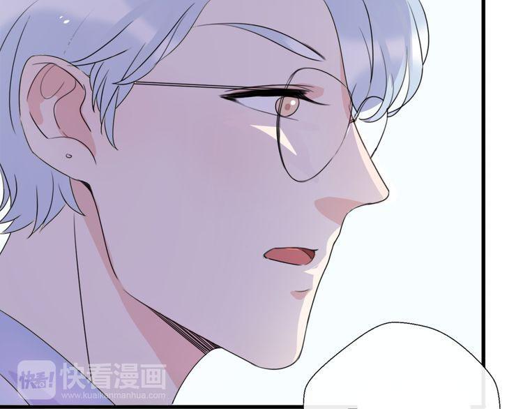 cuộc chiến tình yêu chapter 44 68