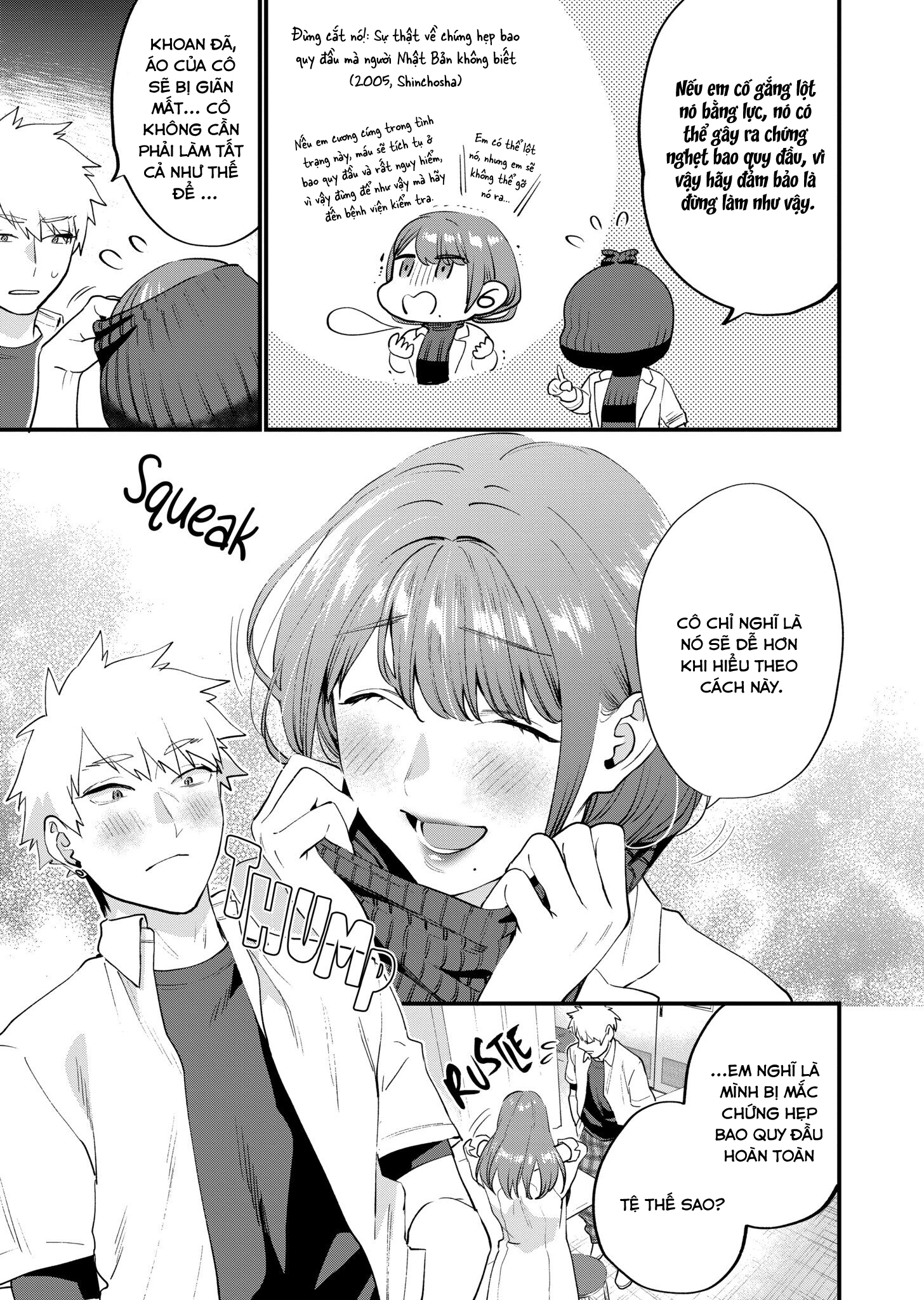 bộ môn giáo dục tình yêu chapter 17.2 8