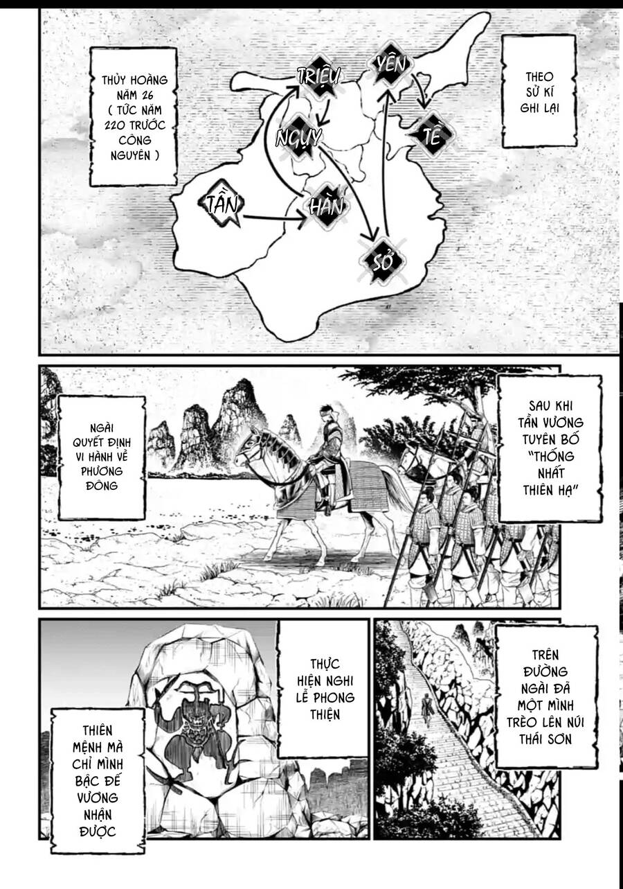 đại chiến nhân thần chapter 57 6