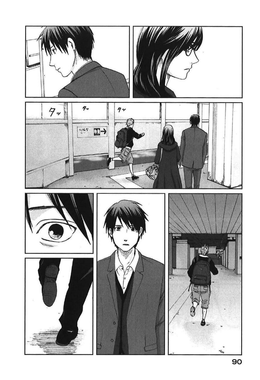 5 centimeters per second (5cm/s) chapter 8 14