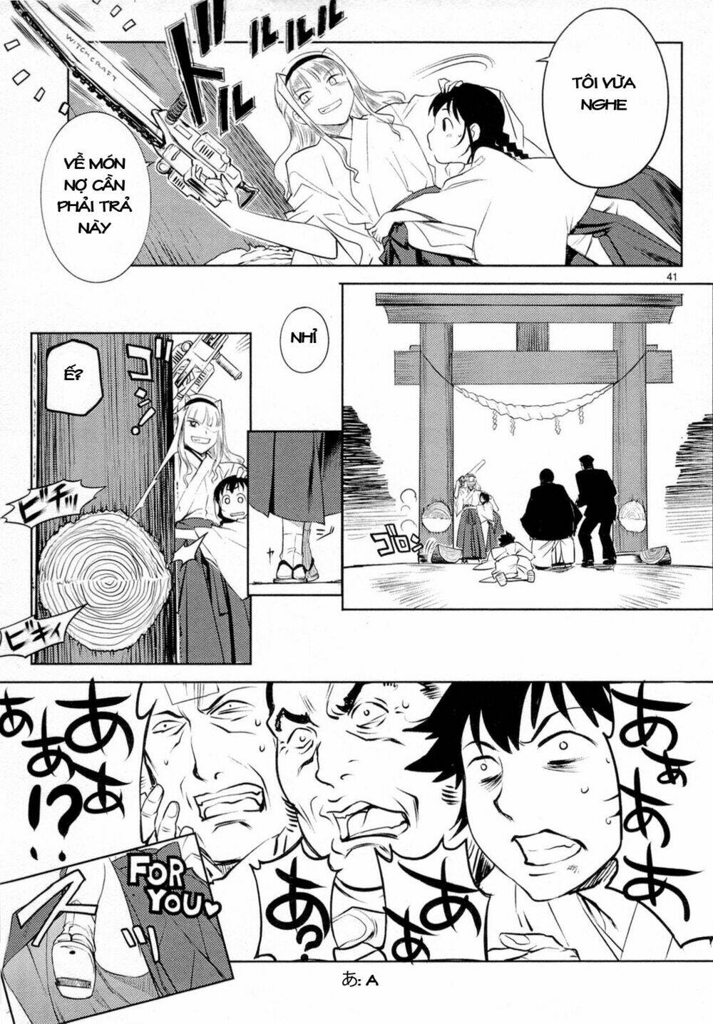 miko to kagaku no uso happyakuman chapter 2 41