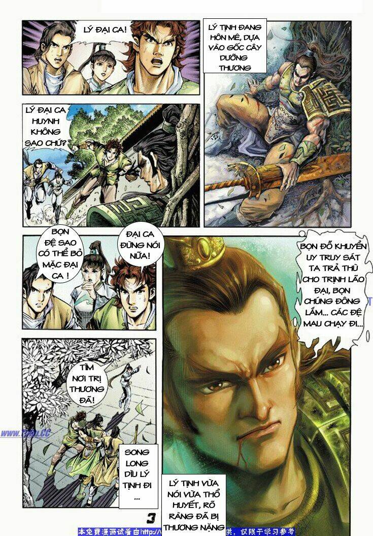 đại đường song long truyện chapter 6 3