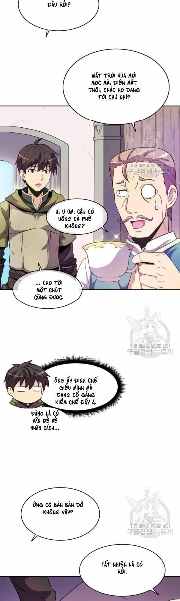 arcane sniper chapter 14 41