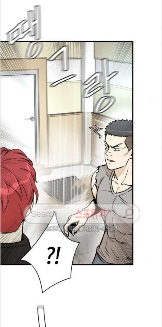 return survival chapter 25 40