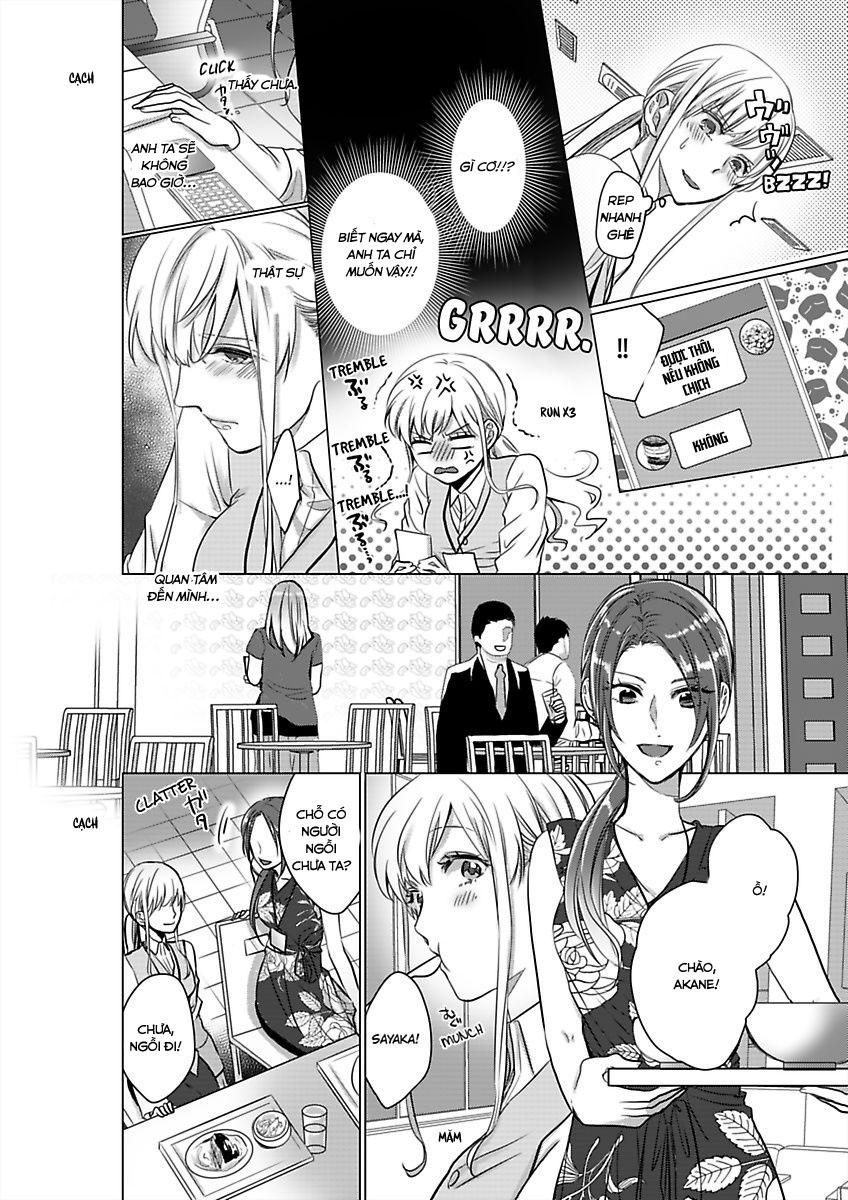 cơ thể chúng ta là một cặp hoàn hảo chapter 3 17