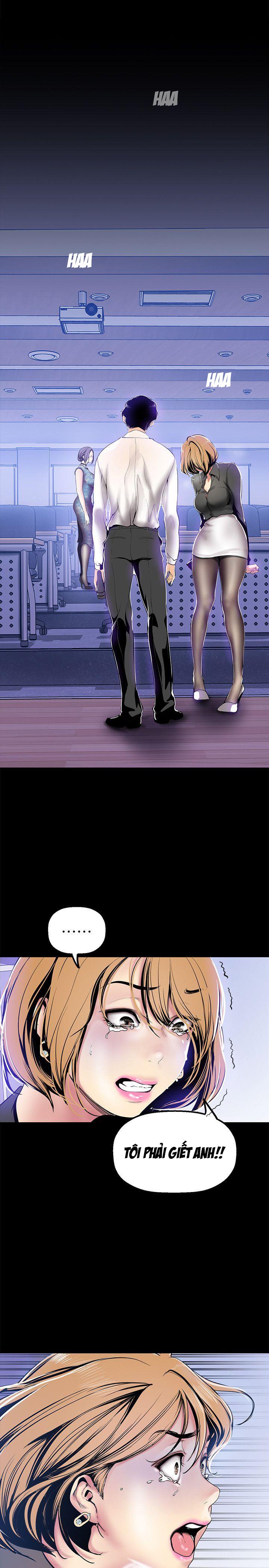 một thế giới mới tuyệt vời chapter 28 17