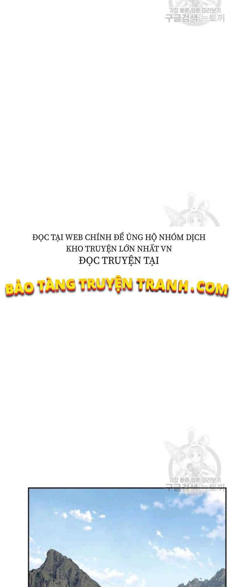 thiếu niên phương sĩ chapter 24 39