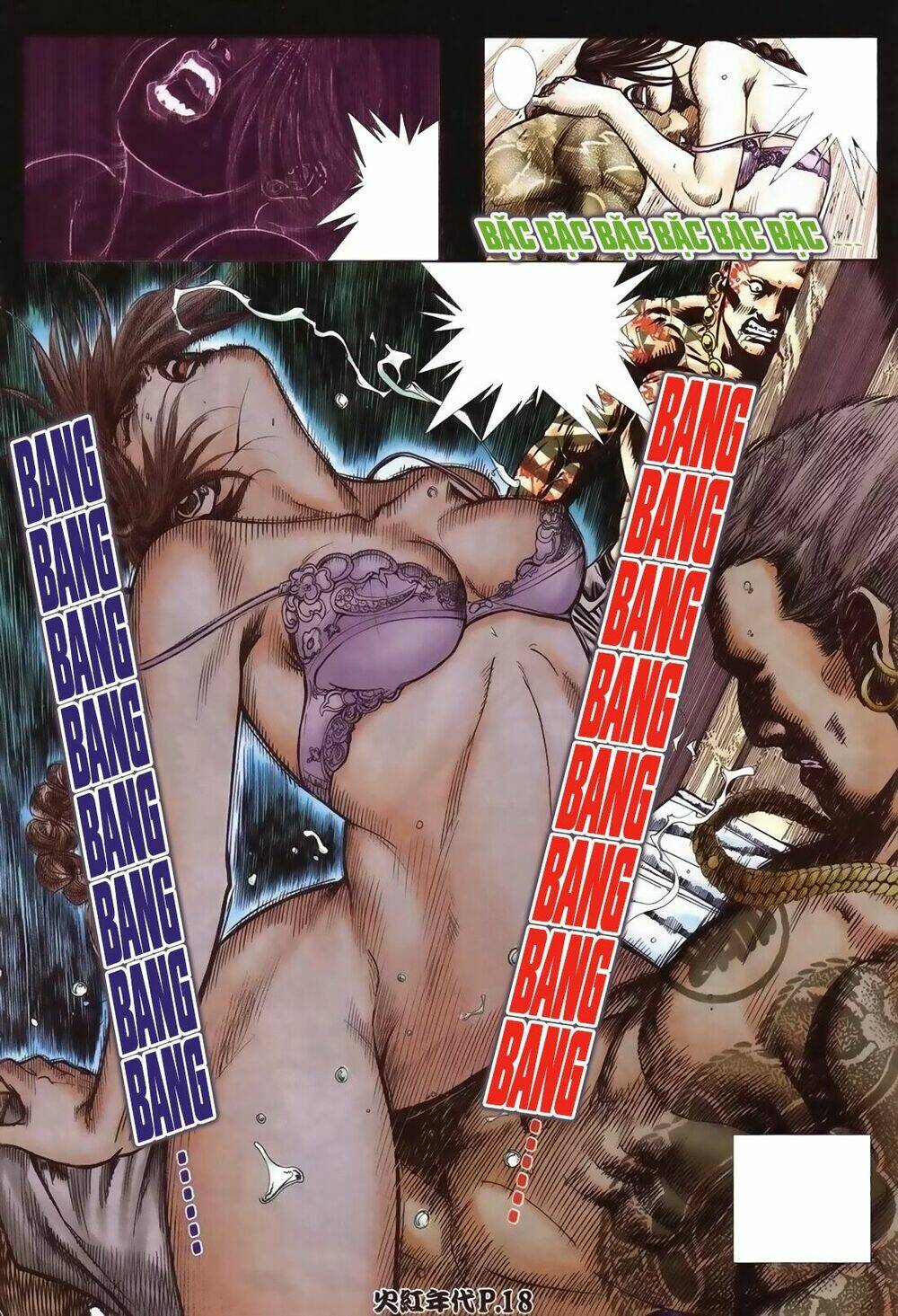 hỏa hồng niên đại hắc cốt đường chapter 96 15