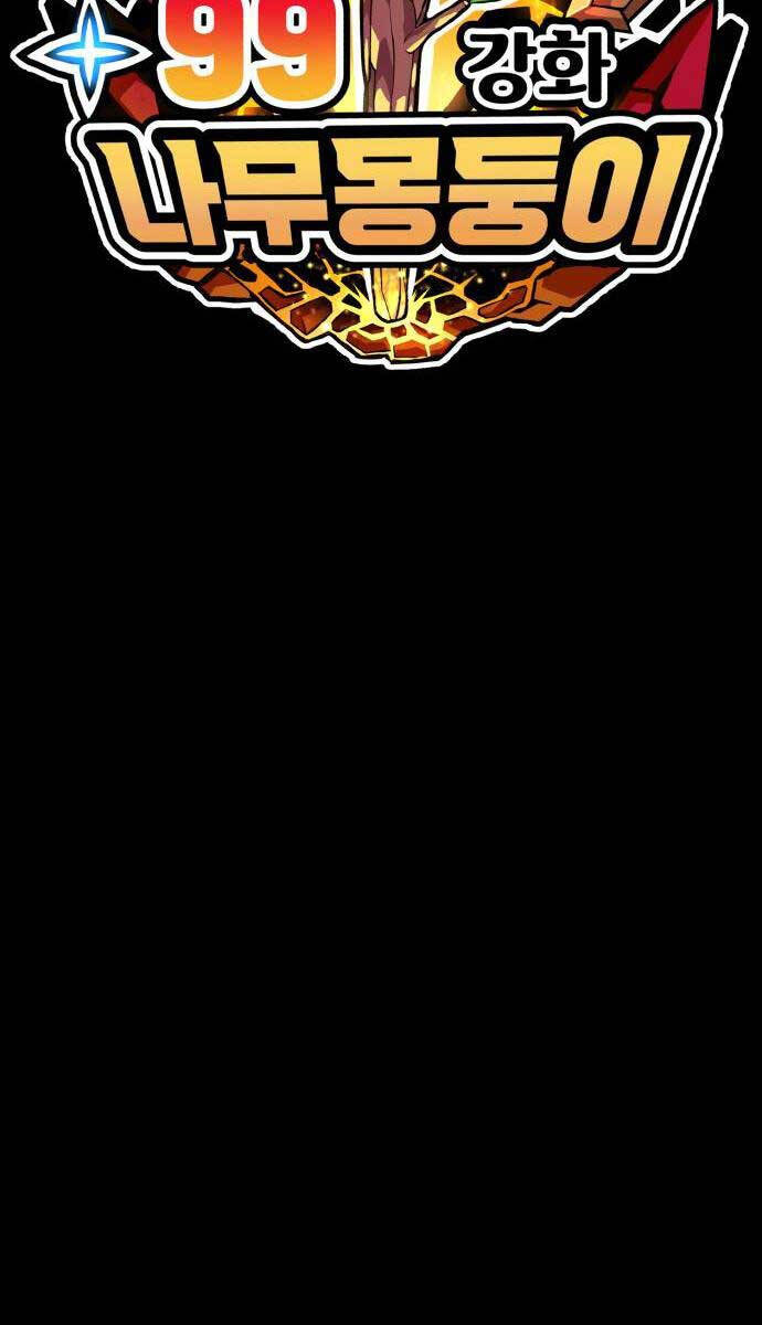 Gậy Gỗ Cấp 99+ chapter 81.6 136