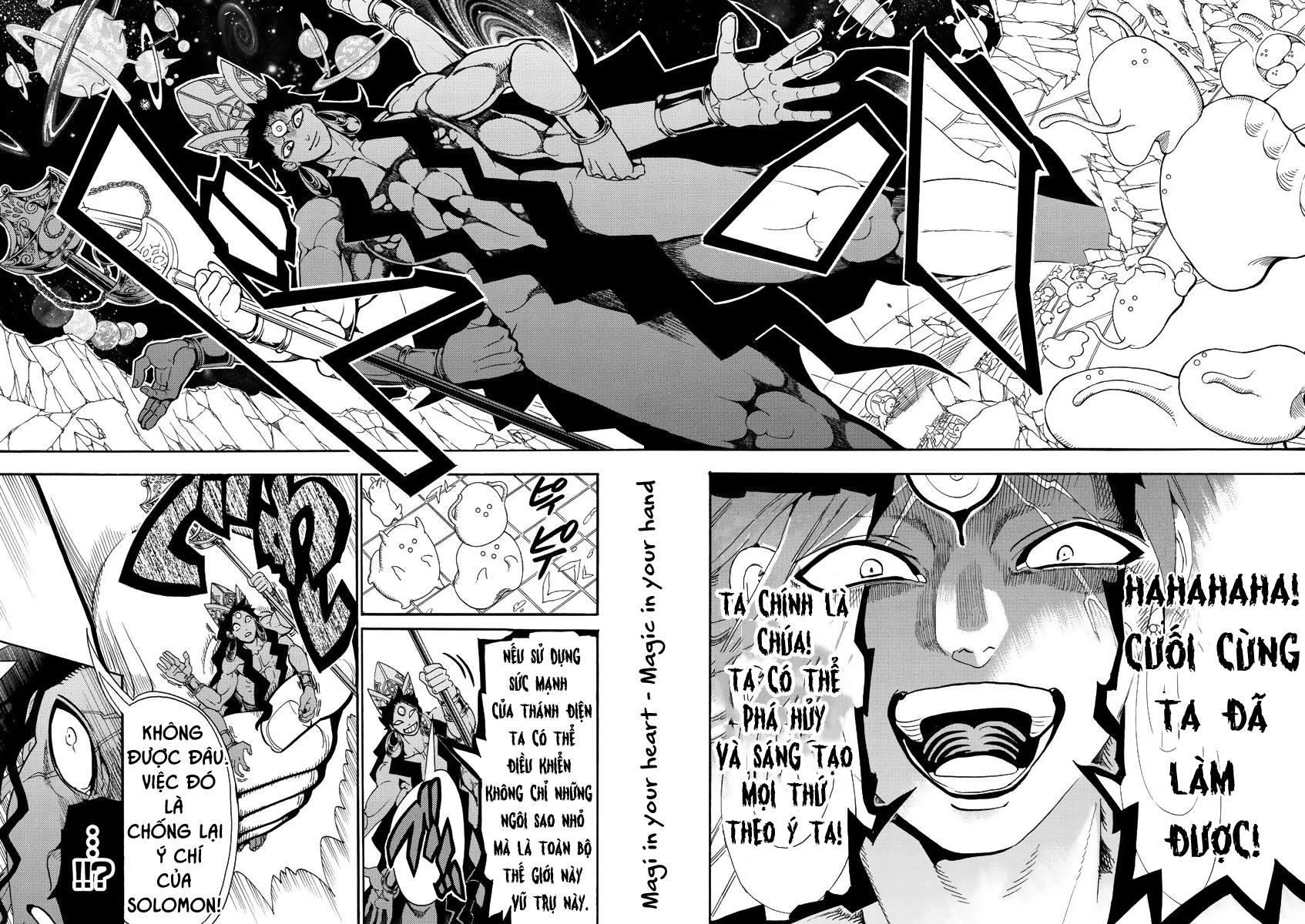 magi - the labyrinth of magic chapter 323 16