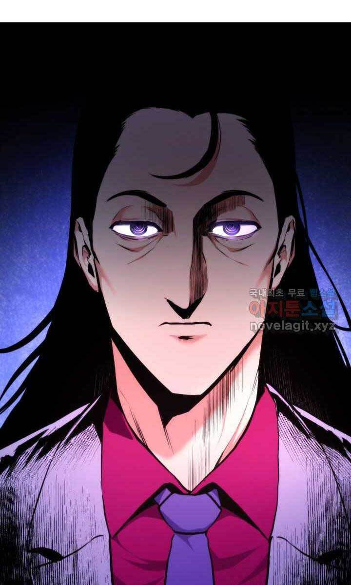 huyền thoại game thủ - tái xuất chapter 75 83