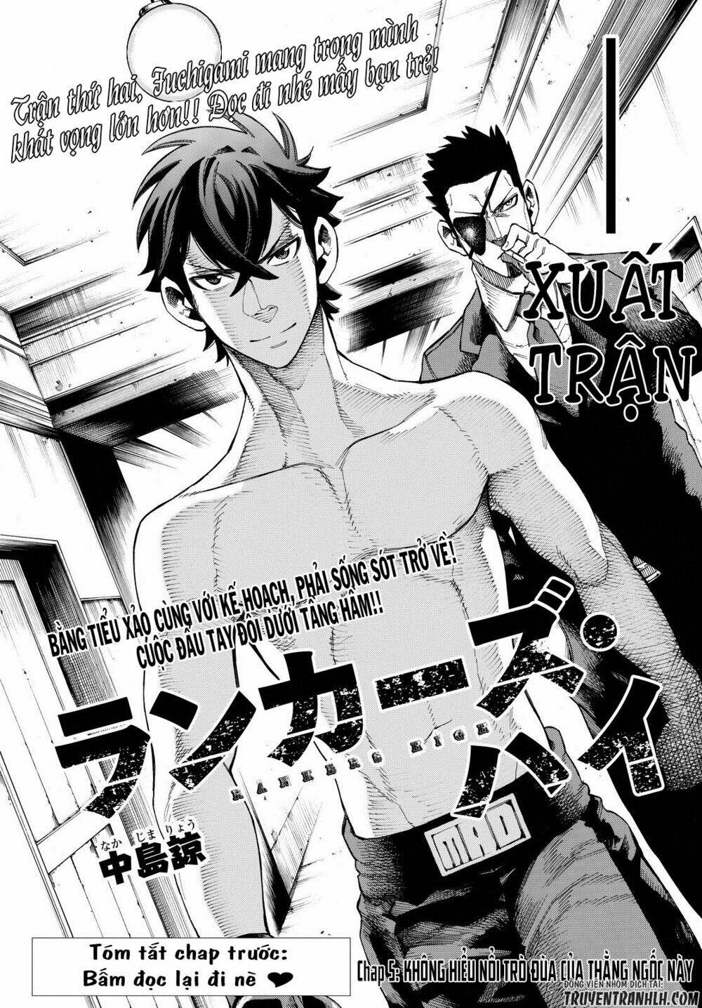 ranker's high chapter 5 3