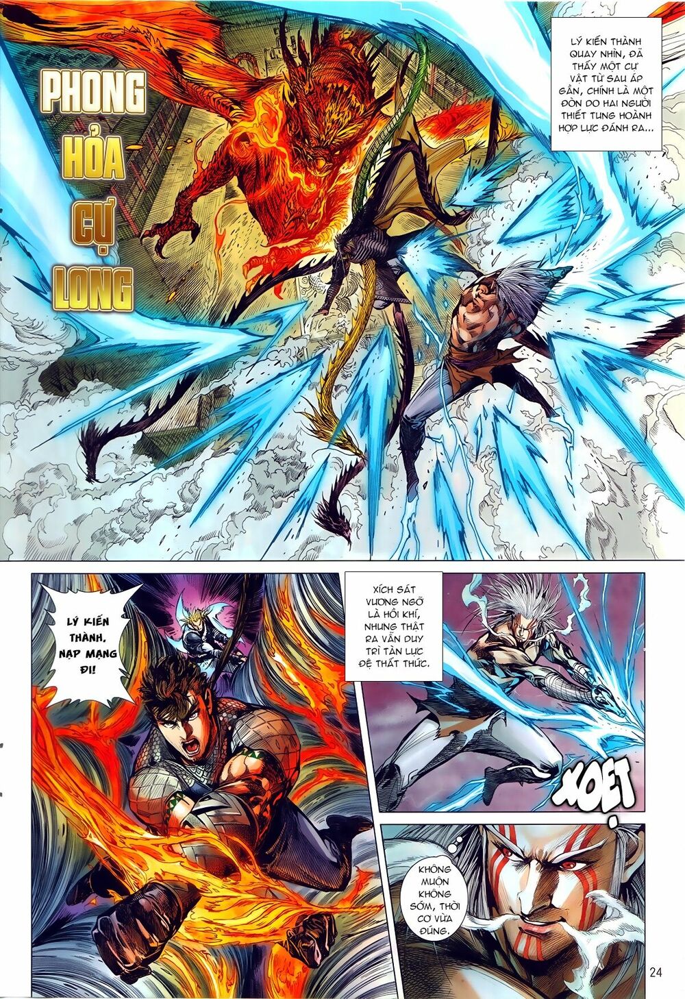thiết tướng tung hoành chapter 243.2 9