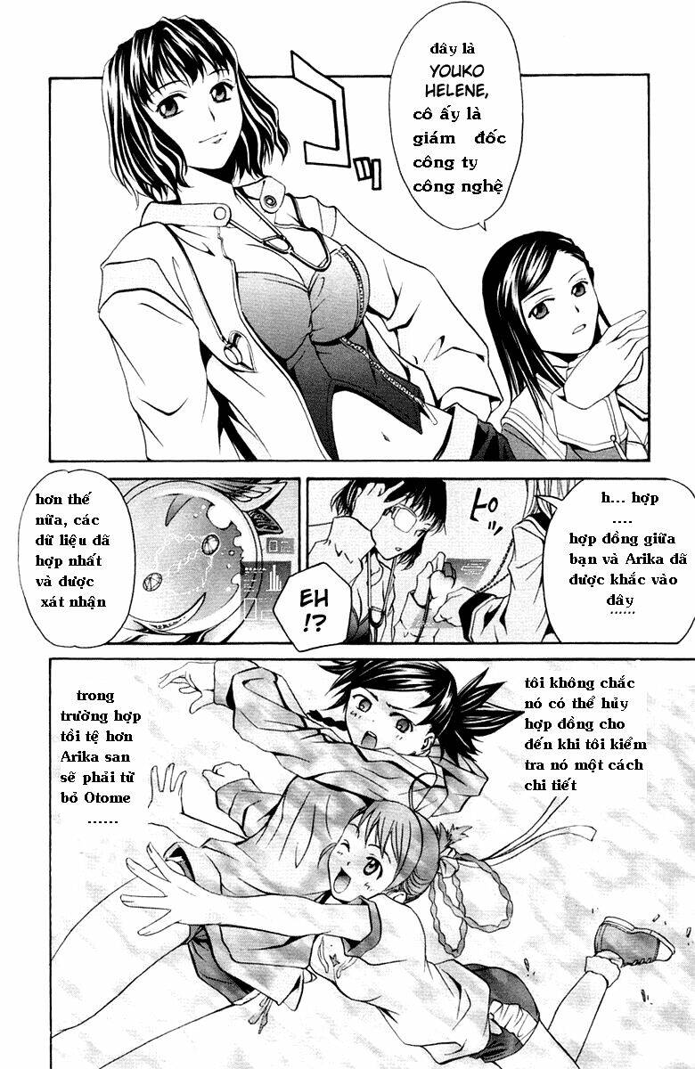 mai-otome chapter 2 11