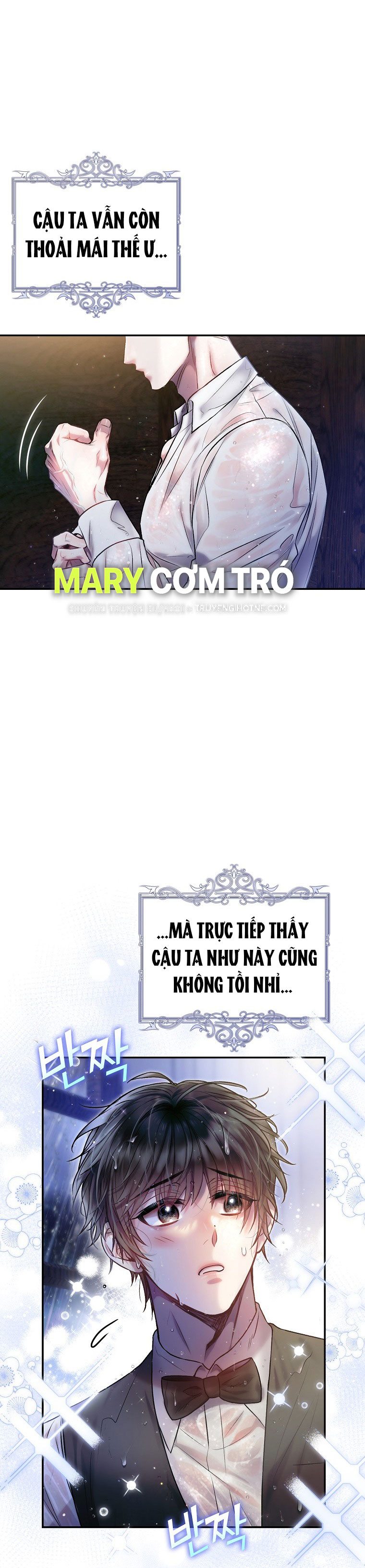 Sugar Rain chapter 24.1 - Trang 22