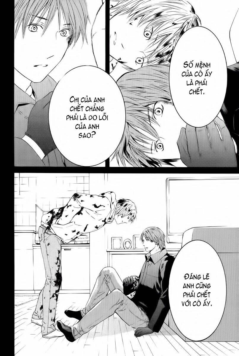 kimi no knife chapter 52 16