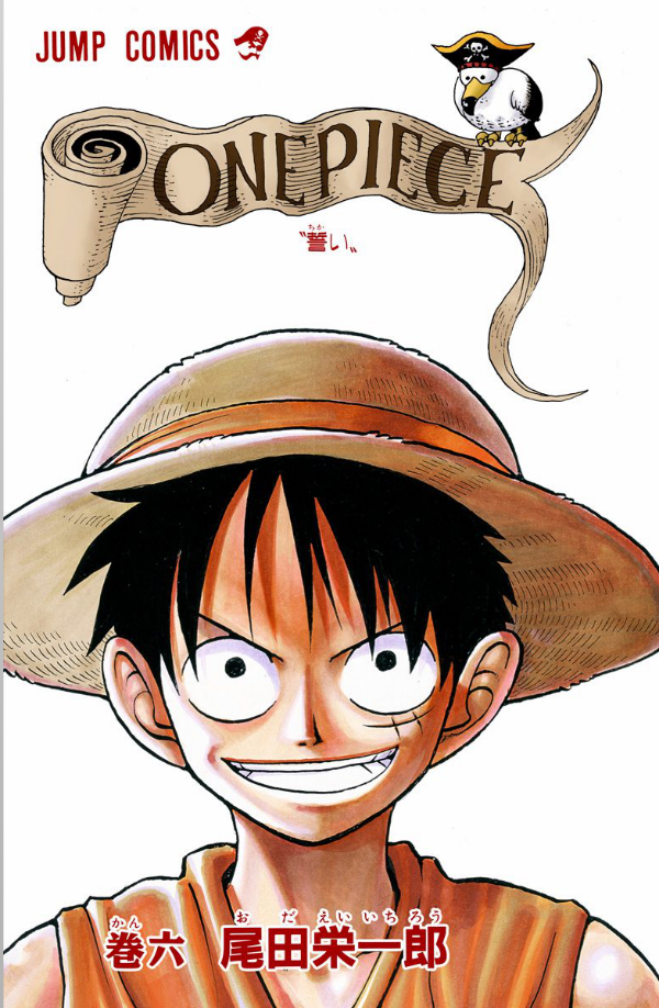 Sách ngoại văn: One Piece 6
