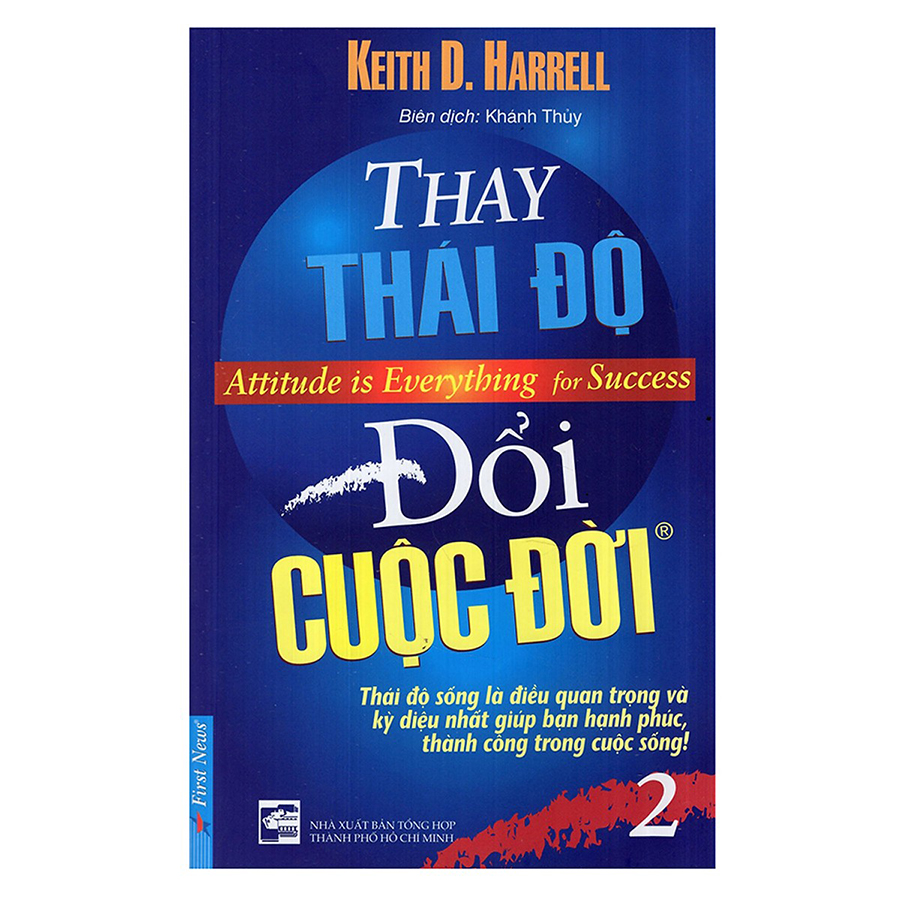 Combo Thay Thái Độ Đổi Cuộc Đời - Tập 2  + Quẳng Gánh Lo Đi Và Vui Sống