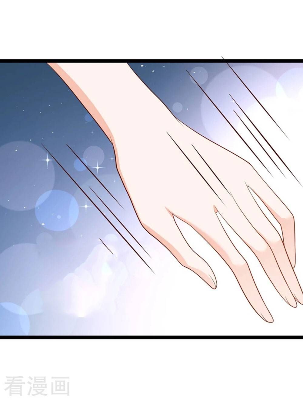 Boss Của Tôi Là Đại Thần chapter 51 - Trang 13