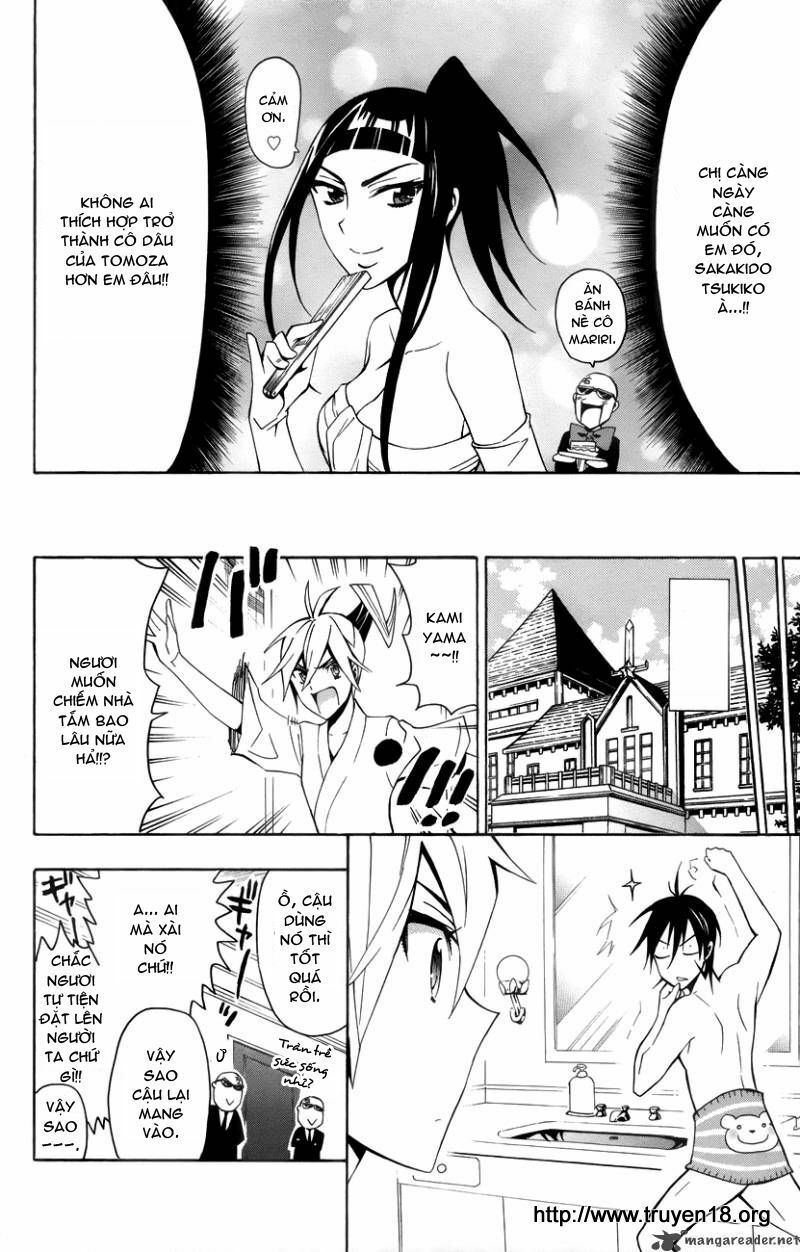 samurai high school chapter 13 29