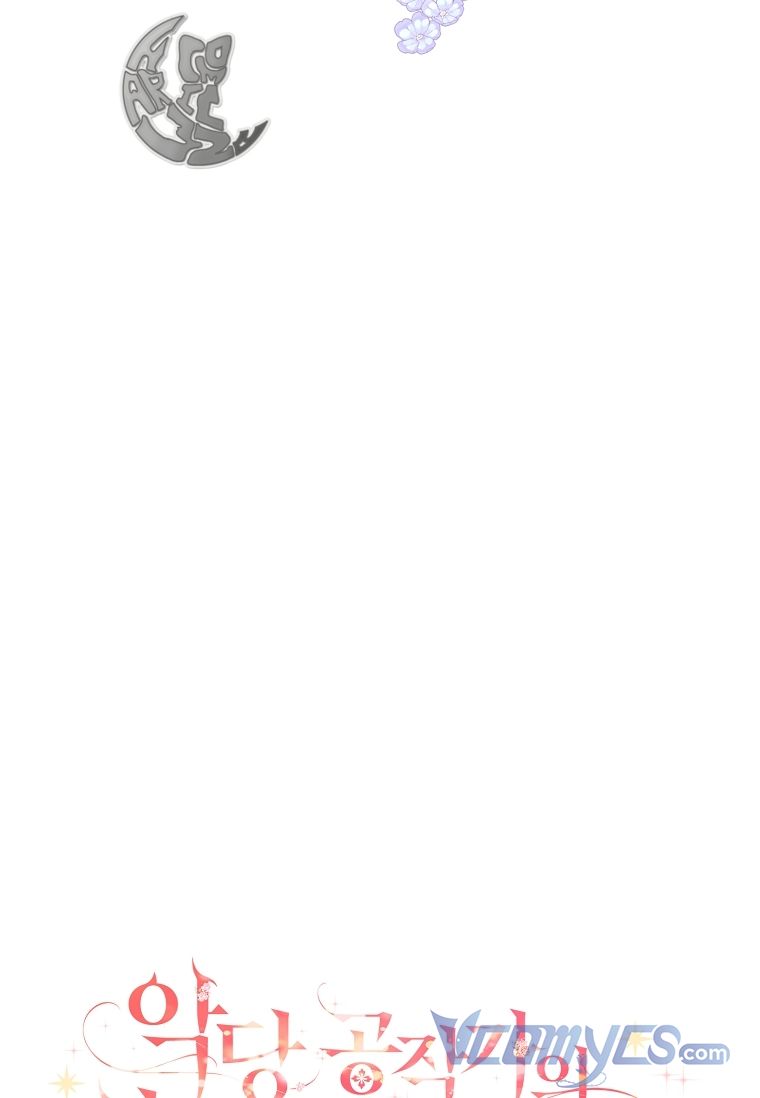 trở thành con gái út của công tước phản diện chapter 27 56