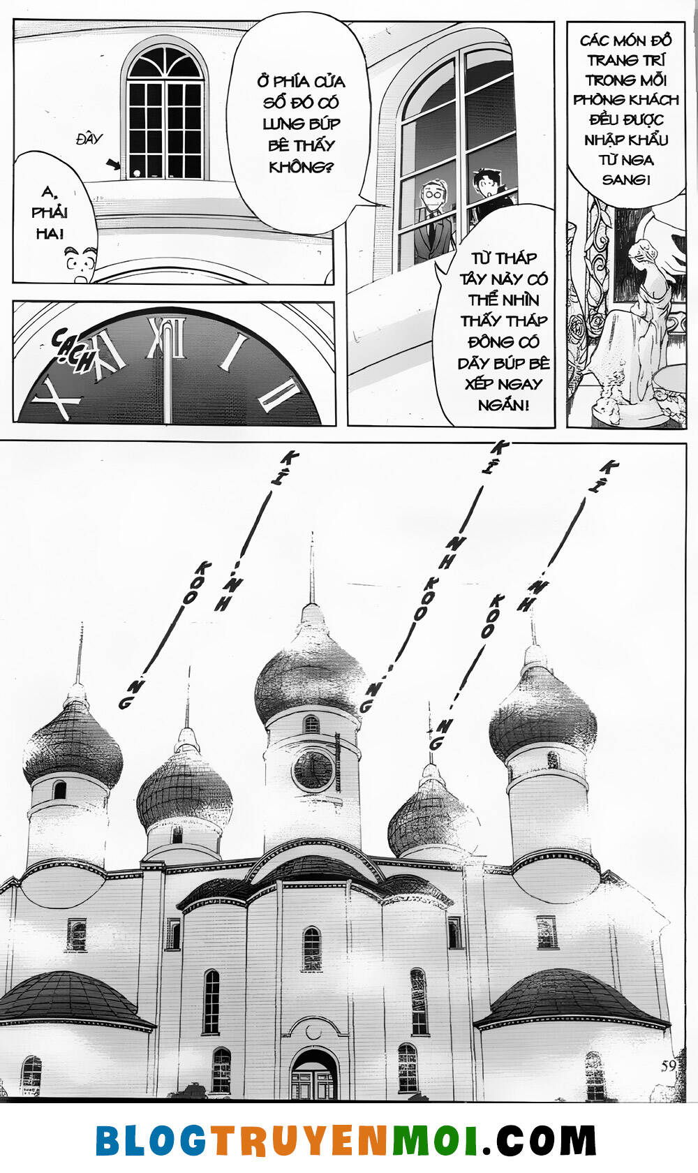 thám tử kindaichi (bản đẹp) chapter 24.2 9