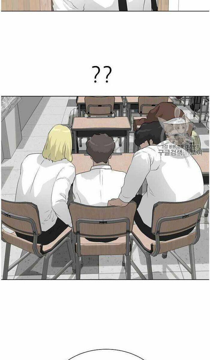 trigger chapter 35 53