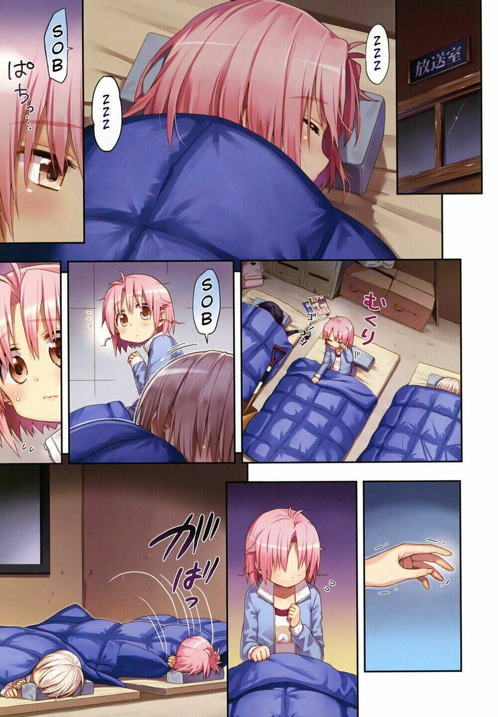 gakkou gurashi! chapter 14 1