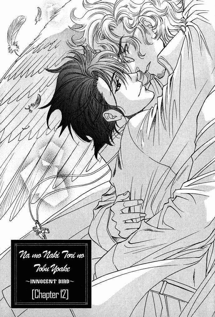 innocent bird chapter 12 3
