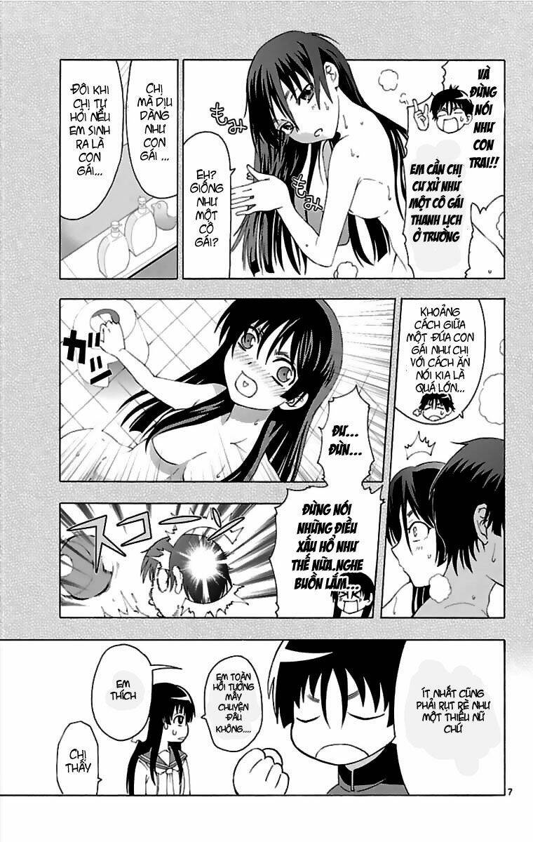 ane pani chapter 1 8