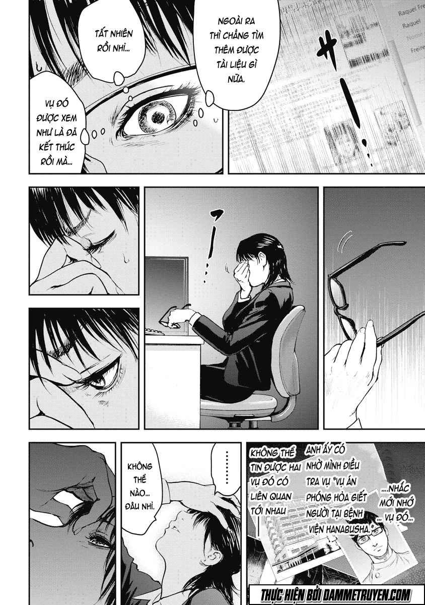 Gift ± chapter 22 10
