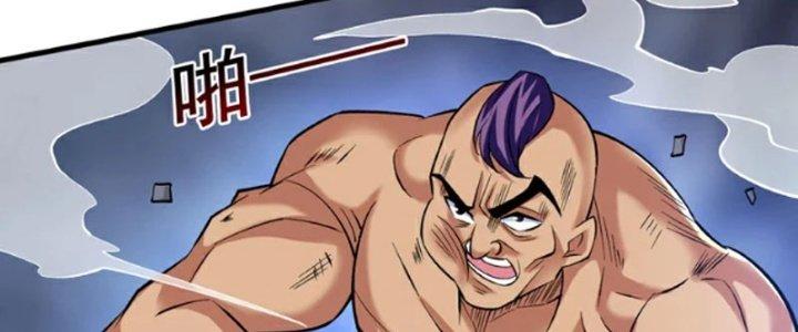 ẩn cư mười vạn năm, đời sau mời ta rời núi chapter 47 141