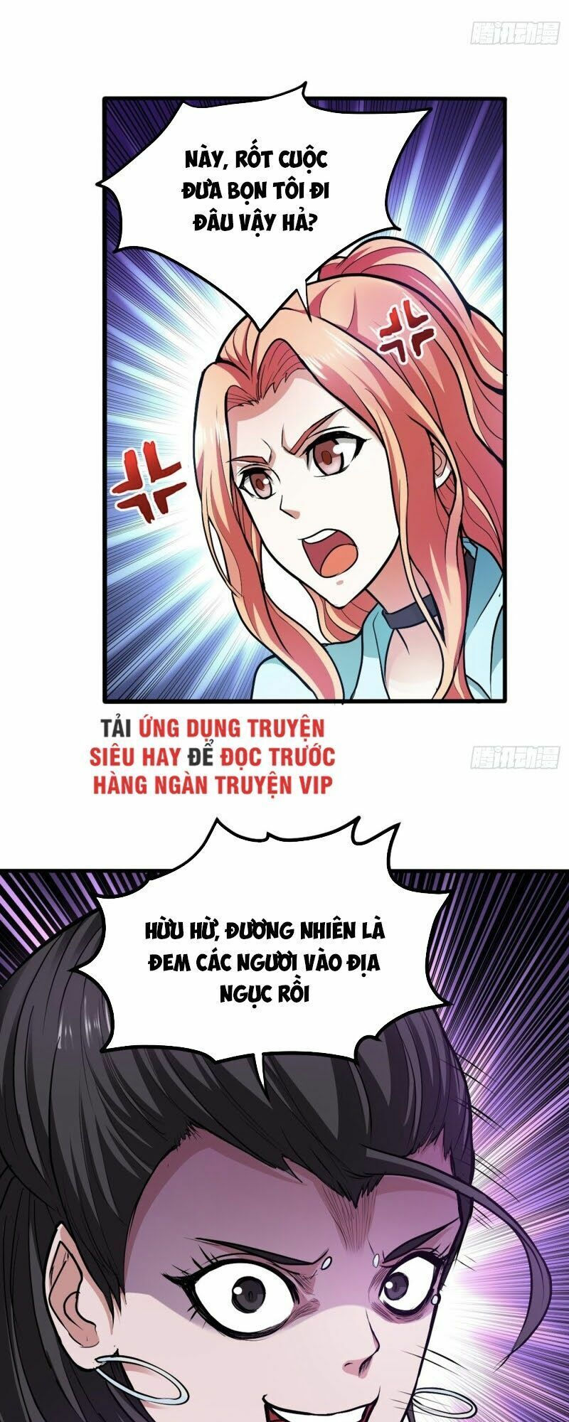 tối cường thần y tại đô thị chapter 106 31