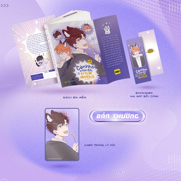 Sách - Cún Nhỏ Nói Dối Sẽ Bị Ăn Thịt - Tập 2 - Tặng Kèm Bookmark 2 Mặt + Card Trong Suốt Lý Hữu