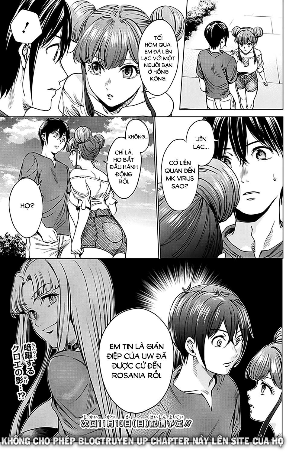 dàn harem cuối cùng chapter 71.2 13