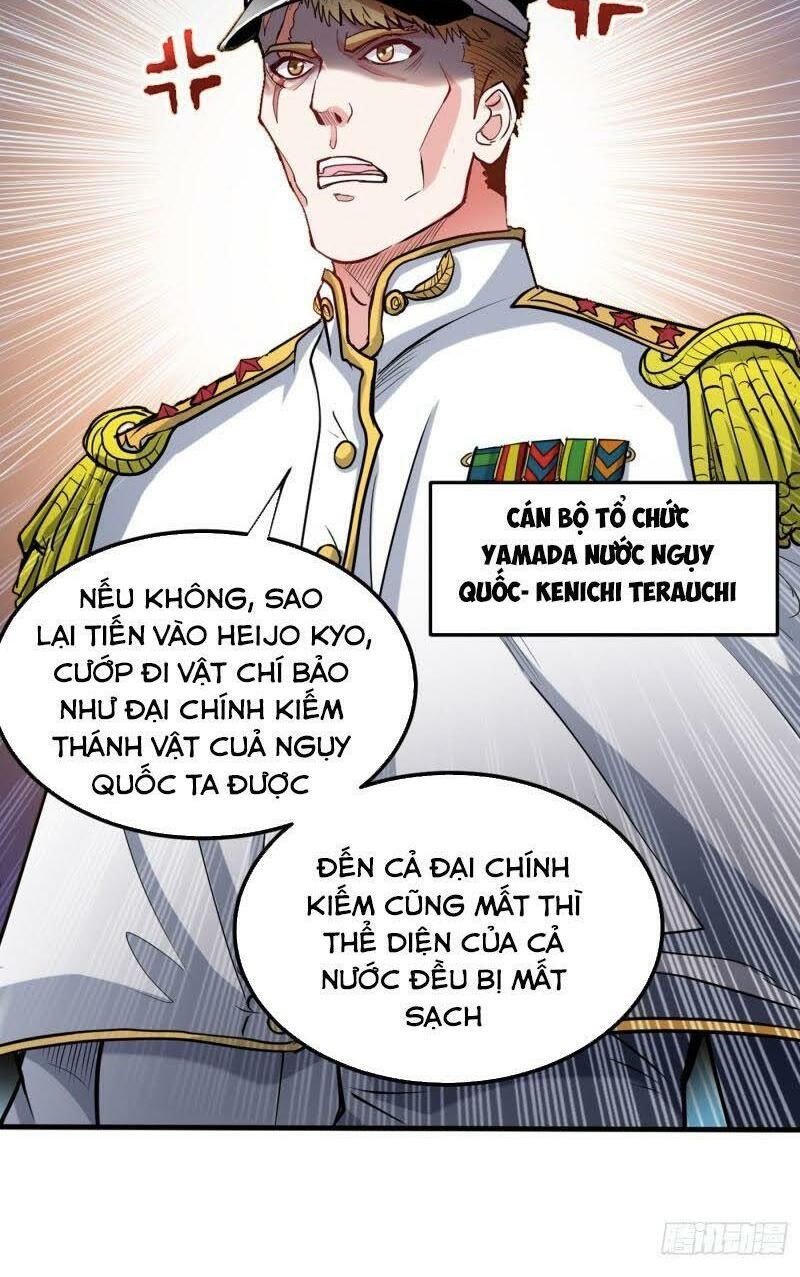 tối cường thần y tại đô thị chapter 112 14