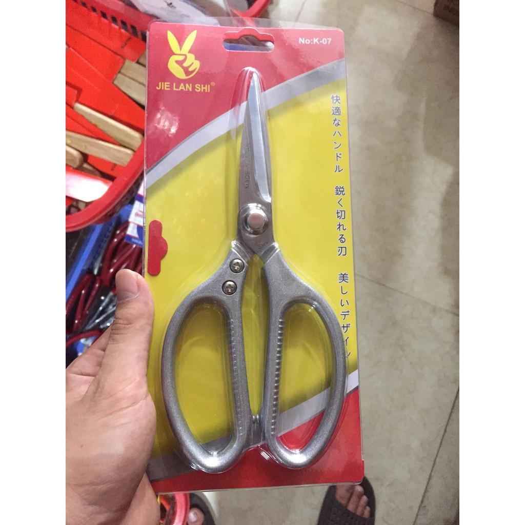 Kéo Cắt Thịt Gà Kapusi SK5 Nội Địa Nhật Bản Cao Cấp