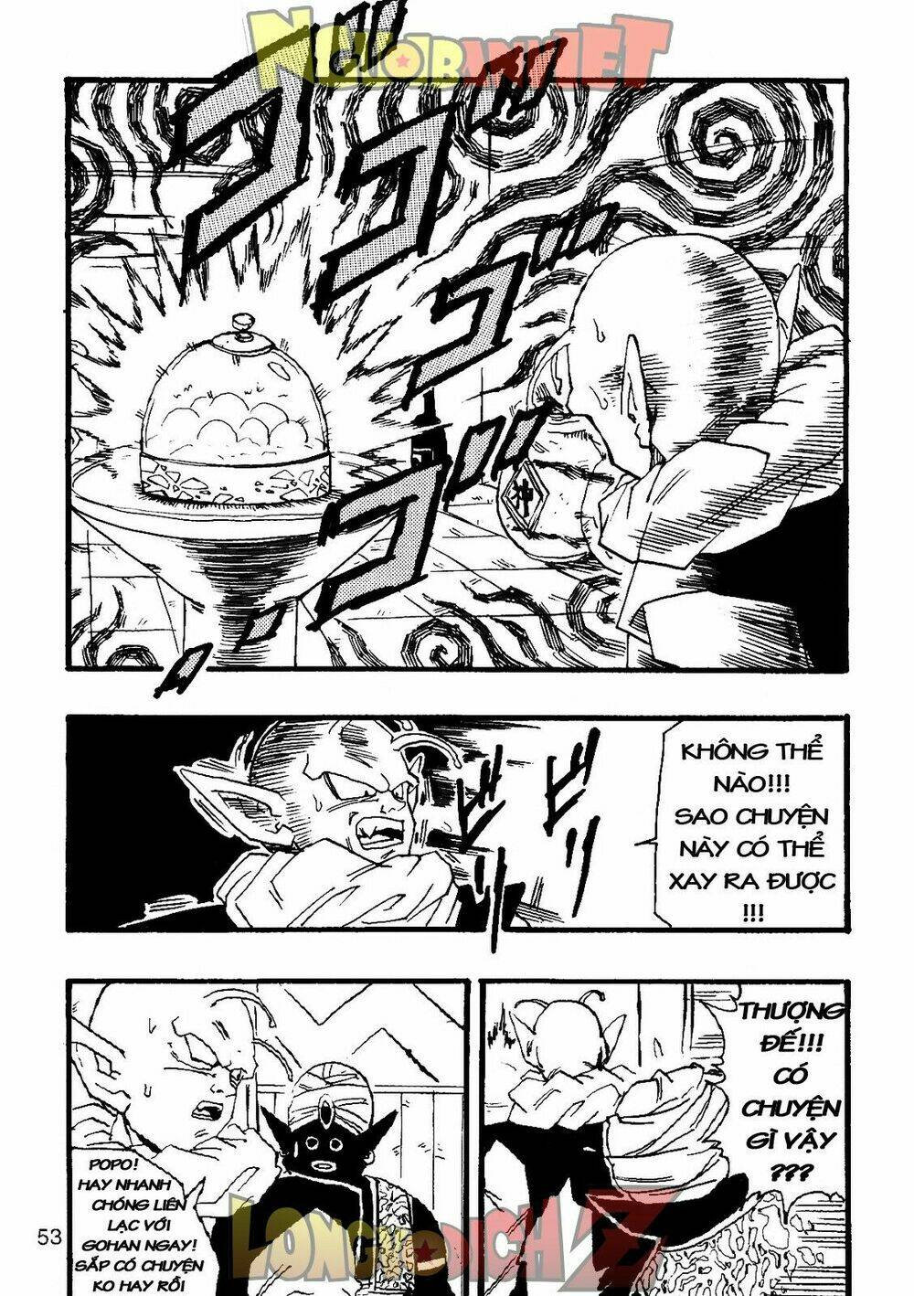 thế giới ngọc rồng - con trai frieza: ize chapter 6.2 15