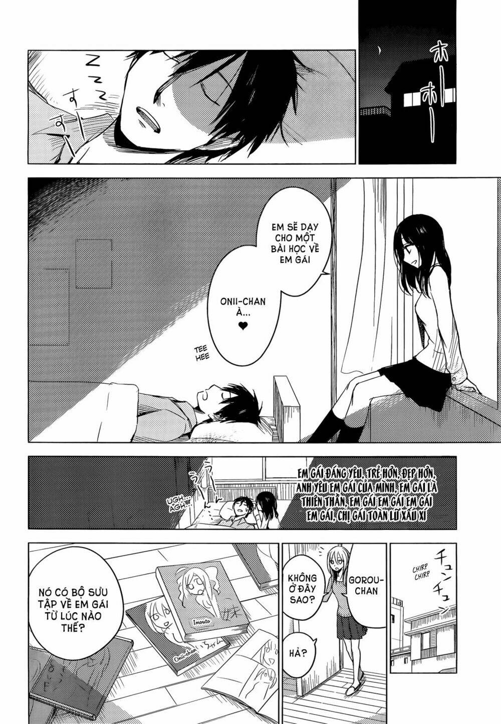 hoozuki-san chi no aneki + imouto chapter 1 28